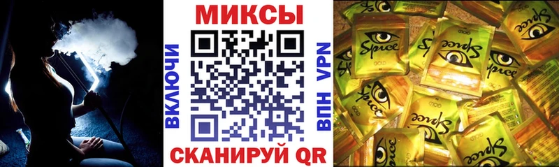 Бутират 99%  Ярцево 