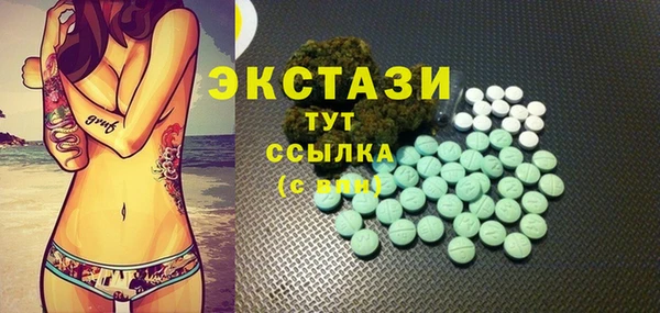 дмт Алзамай