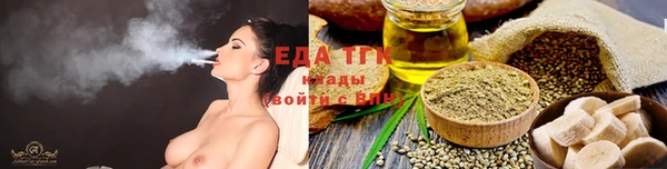 мяу мяу мука Остров