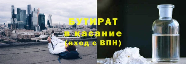 стафф Алексеевка