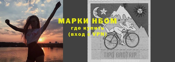 стафф Алексеевка