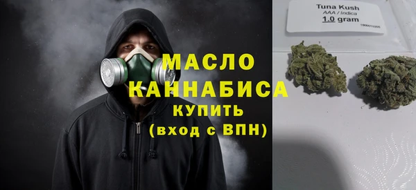 дмт Алзамай