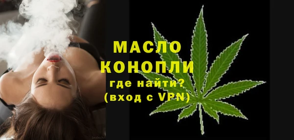 меф VHQ Алексин