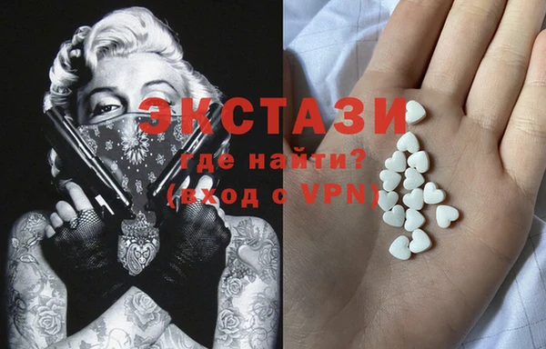 меф VHQ Алексин
