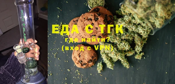 меф VHQ Алексин