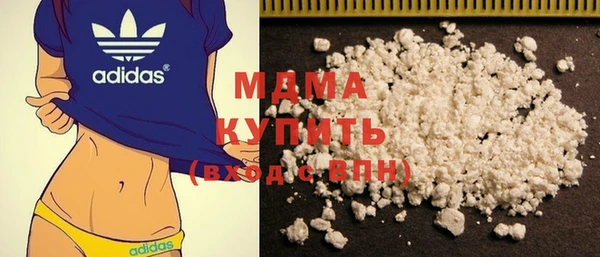 стафф Алексеевка