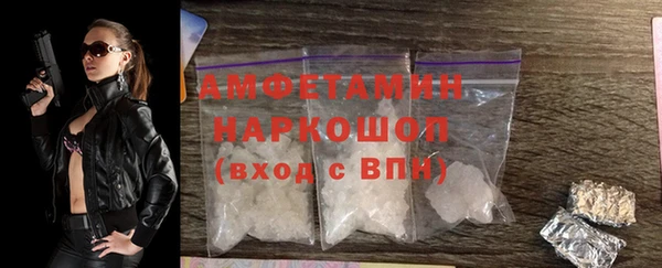 стафф Алексеевка