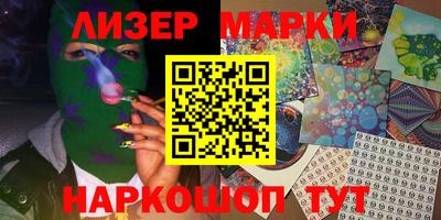 первитин Краснокаменск