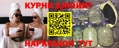 прущий лед Краснодар