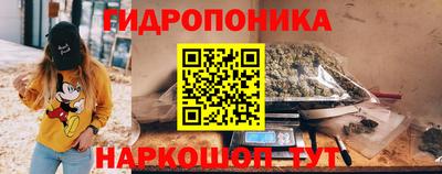 первитин Краснокаменск