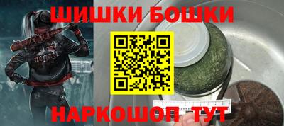 стафф Краснознаменск