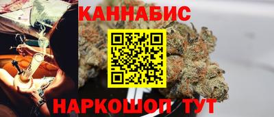 первитин Краснокаменск