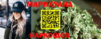 первитин Краснокаменск