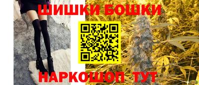 стафф Краснознаменск