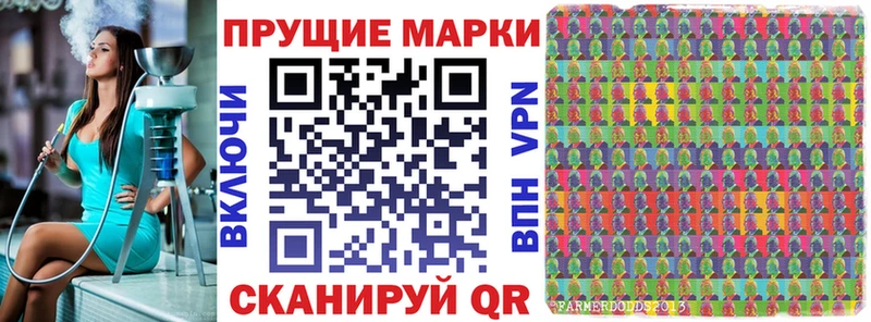 Марки NBOMe 1,5мг  ОМГ ОМГ зеркало  Ярцево 